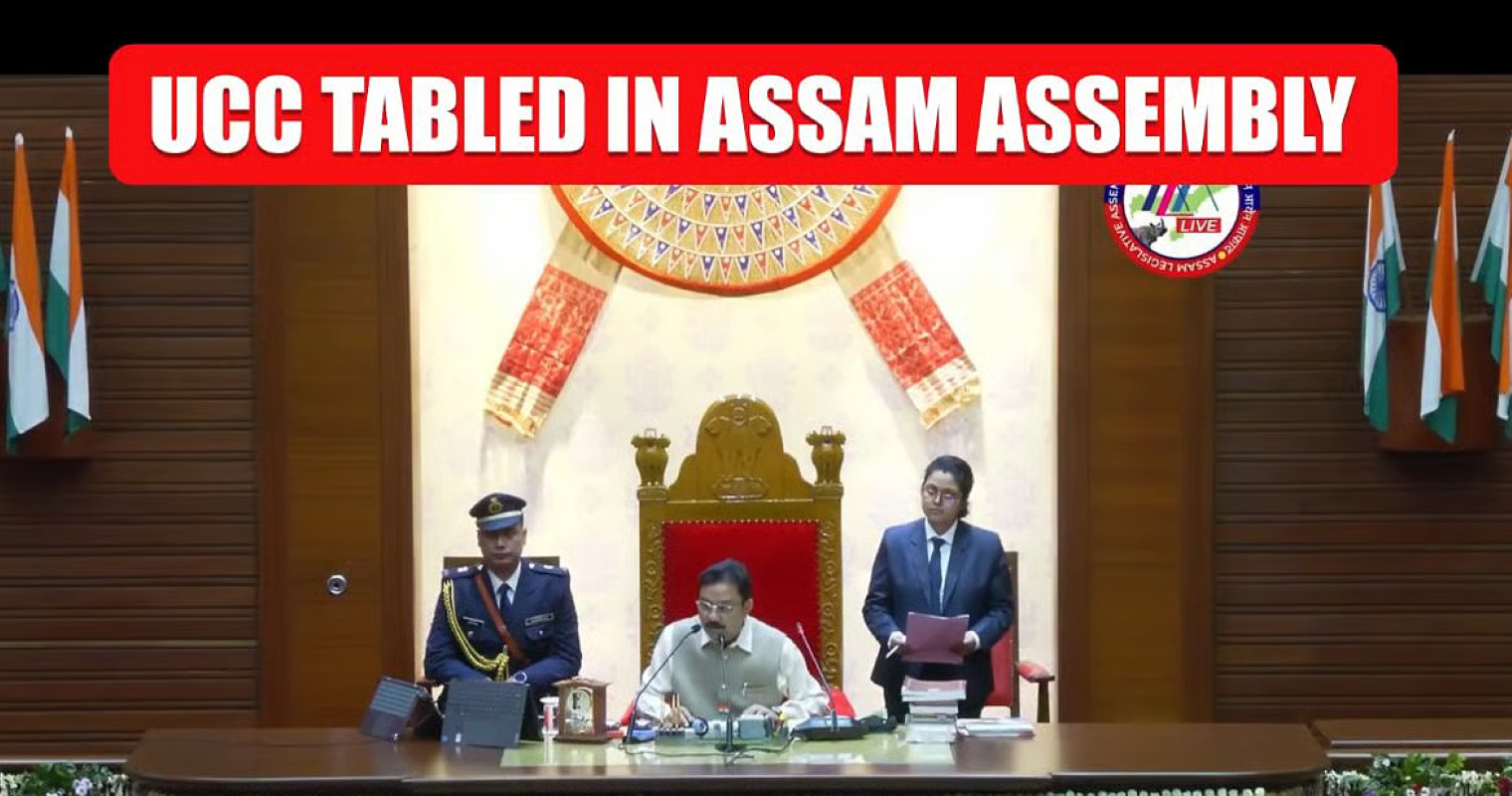 Assam tabled The Uniform Civil Code, Assam, Bill, 2026 in the Assam Legislative Assembly